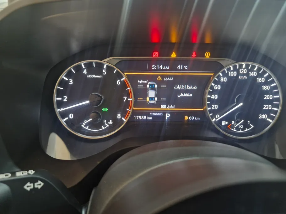 نيسان أكس تريل S 5 Seats 2025 