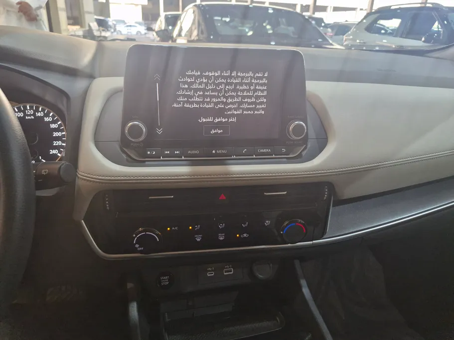 نيسان أكس تريل S 5 Seats 2025 