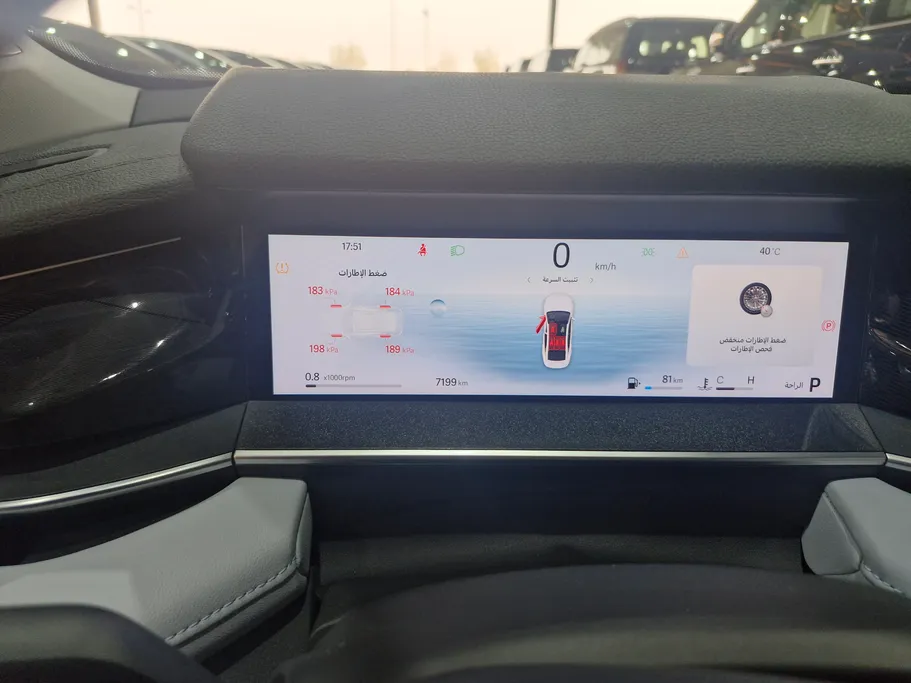 2025 Geely Preface GL 