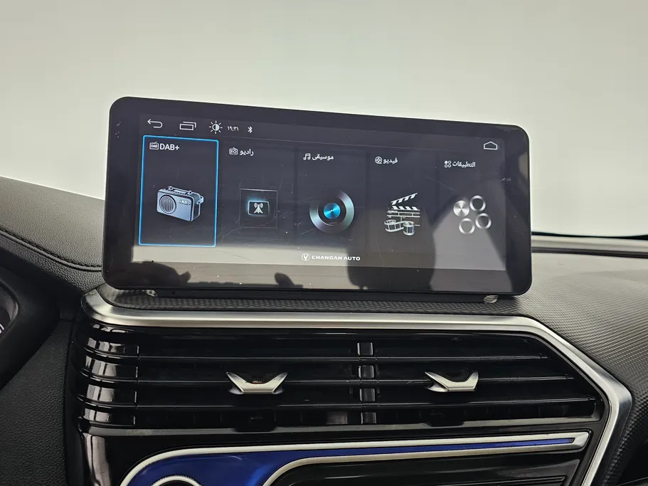 2024 Changan Alsvin Full Option 