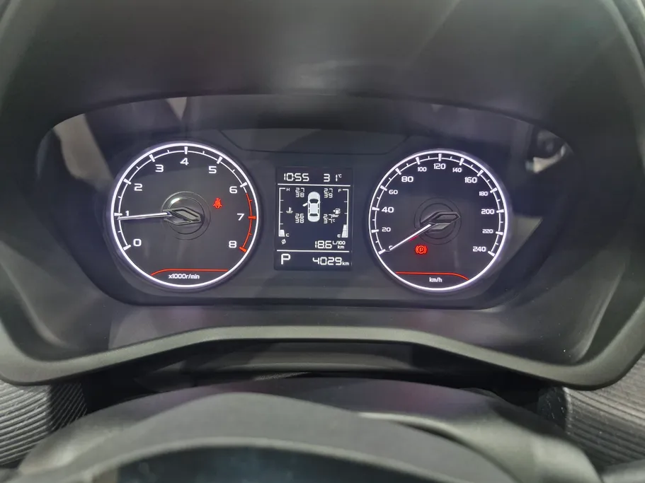 2025 Geely Emgrand GS 