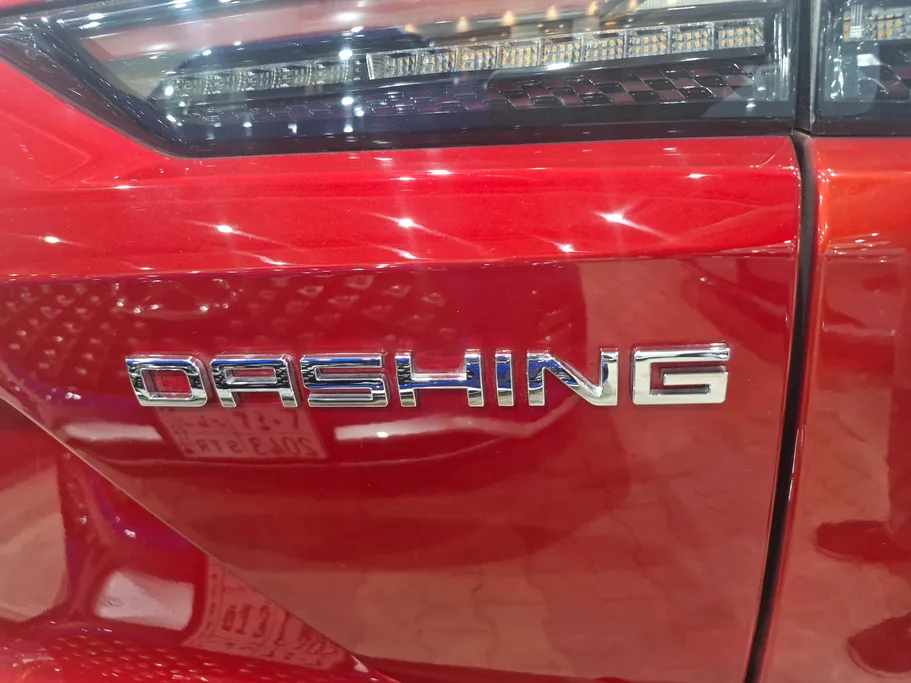 2023 Jetour Dashing Luxury 
