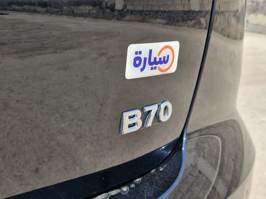 2026 FAW Bestune B70 Comfort 
