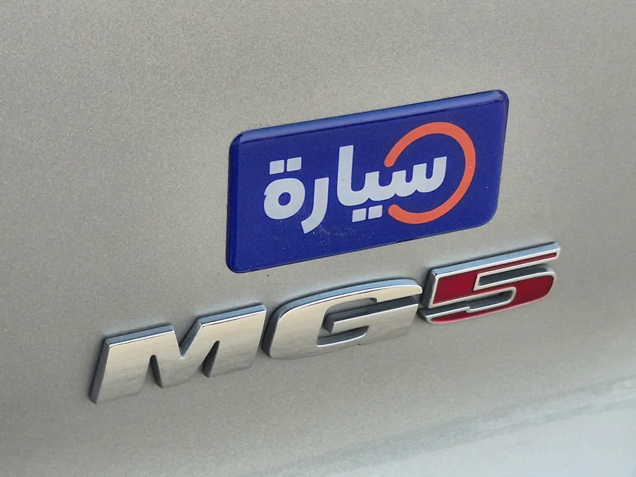 ام جي 5 STD 2022 