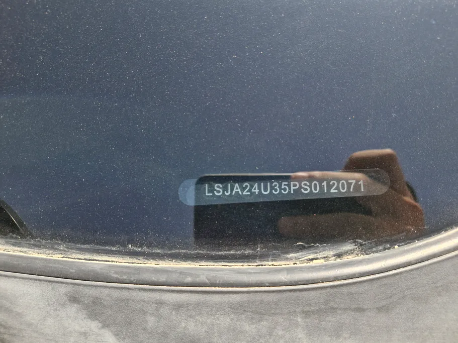ام جي RX5 STD 2023 