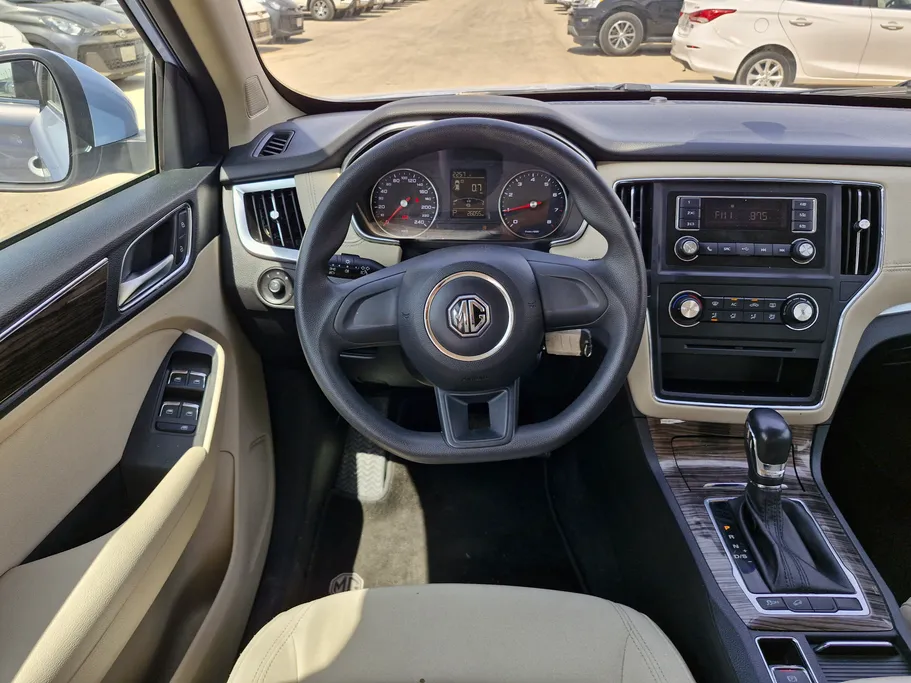ام جي RX5 STD 2023 