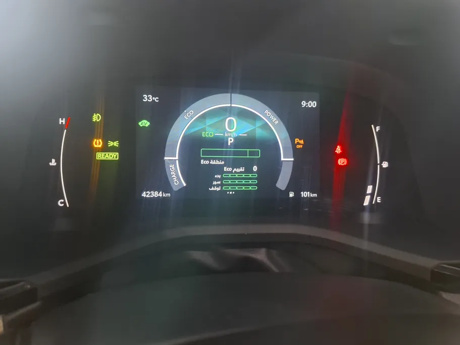 2025 Toyota Camry  LE HEV 