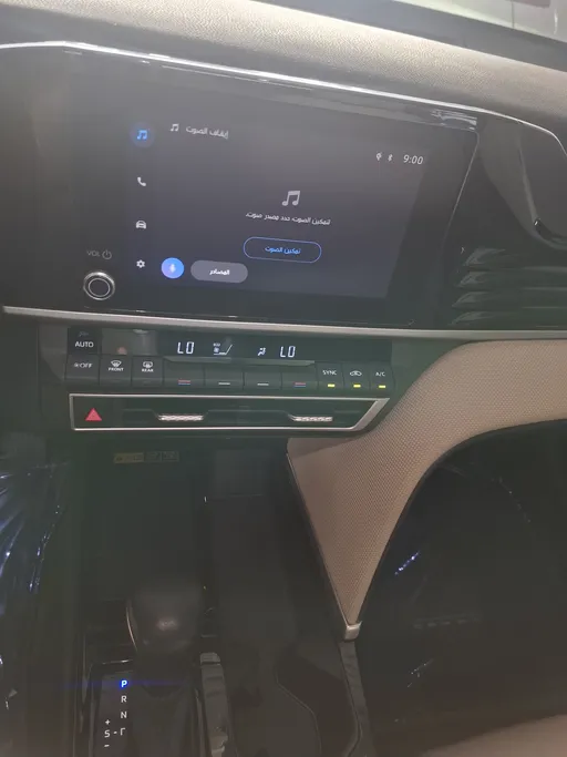 2025 Toyota Camry  LE HEV 