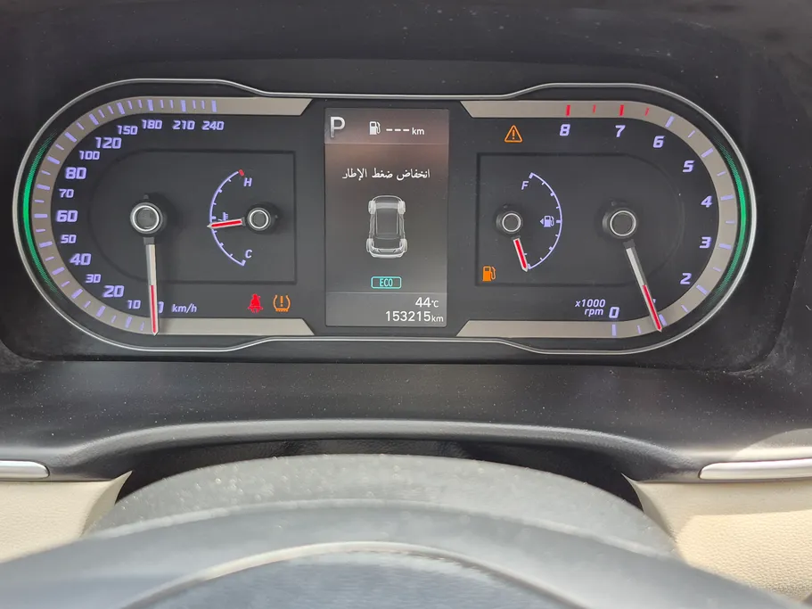 2024 Hyundai Tucson Smart 
