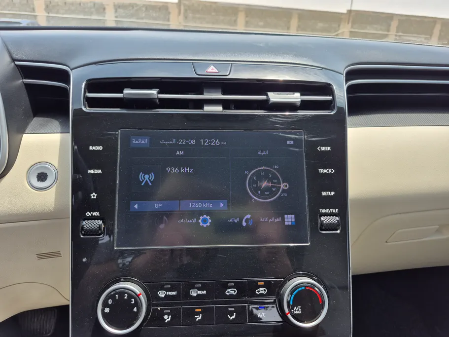 2024 Hyundai Tucson Smart 