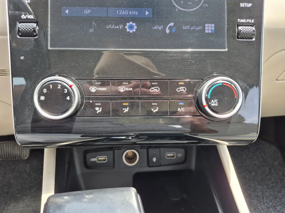 2024 Hyundai Tucson Smart 