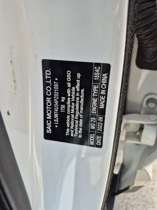 ام جي ZS STD 2023 