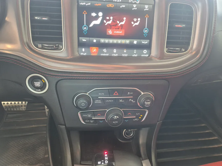 دودج تشارجر Scat Pack 2023 