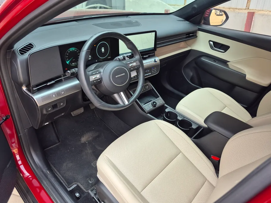 2026 Hyundai Kona Ultimate 