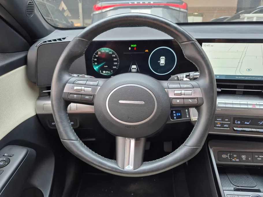 2026 Hyundai Kona Ultimate 