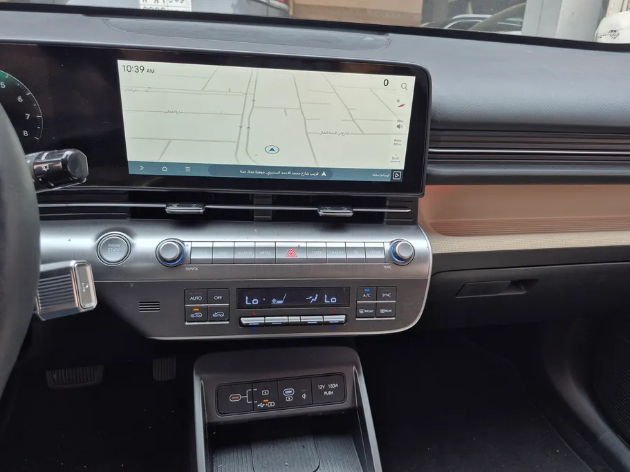 2026 Hyundai Kona Ultimate 