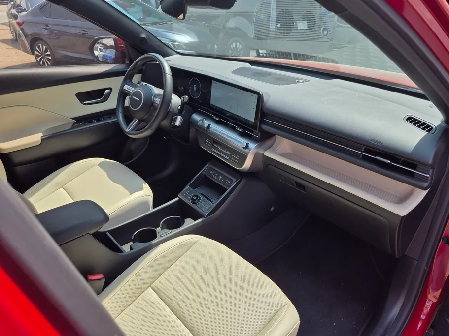 2026 Hyundai Kona Ultimate 