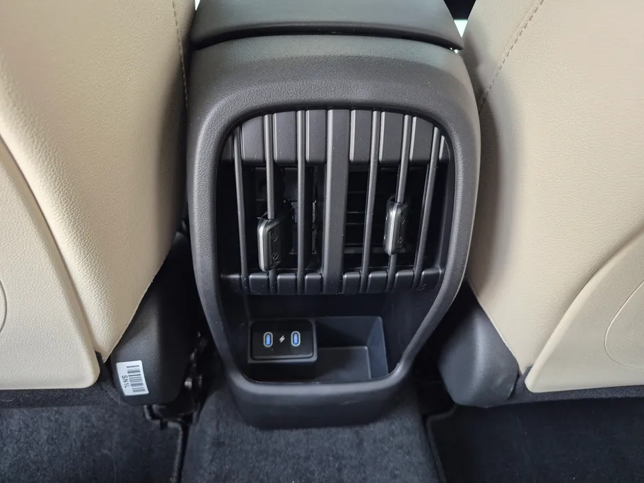 2026 Hyundai Kona Ultimate 