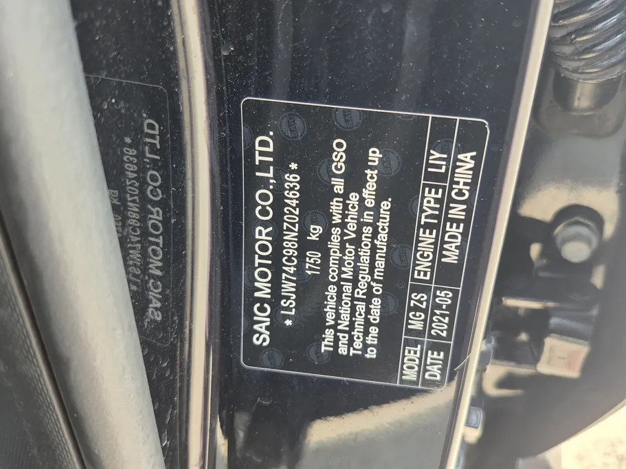 ام جي ZS LUX 2022 