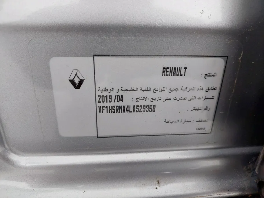 2020 Renault Duster LE 
