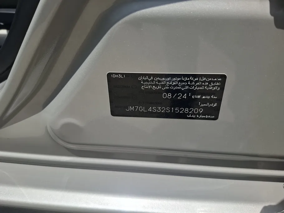 2025 Mazda 6 Skyactive G 