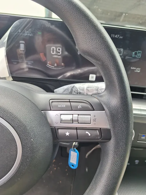 2024 Hyundai Kona Fleet 