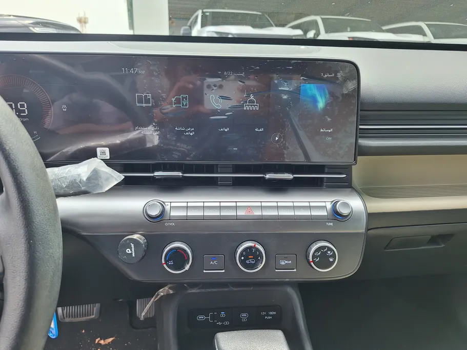 2024 Hyundai Kona Fleet 