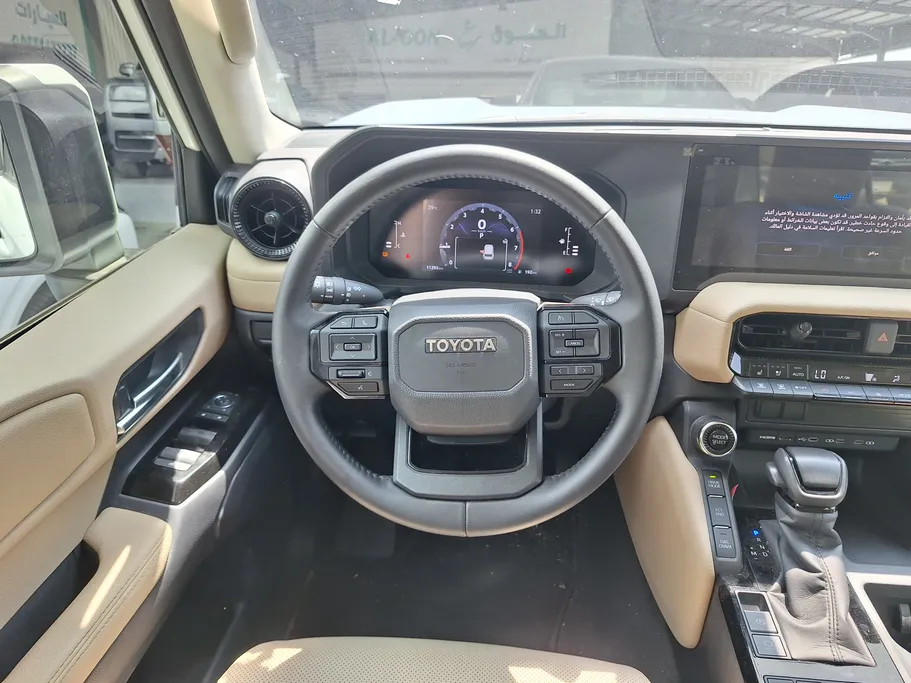 2025 Toyota Prado TXL2 