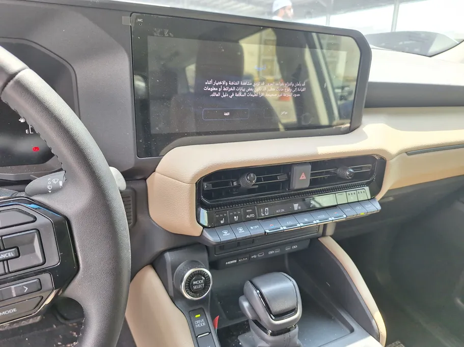 2025 Toyota Prado TXL2 