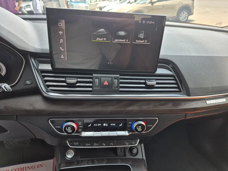 2023 Audi Q5  