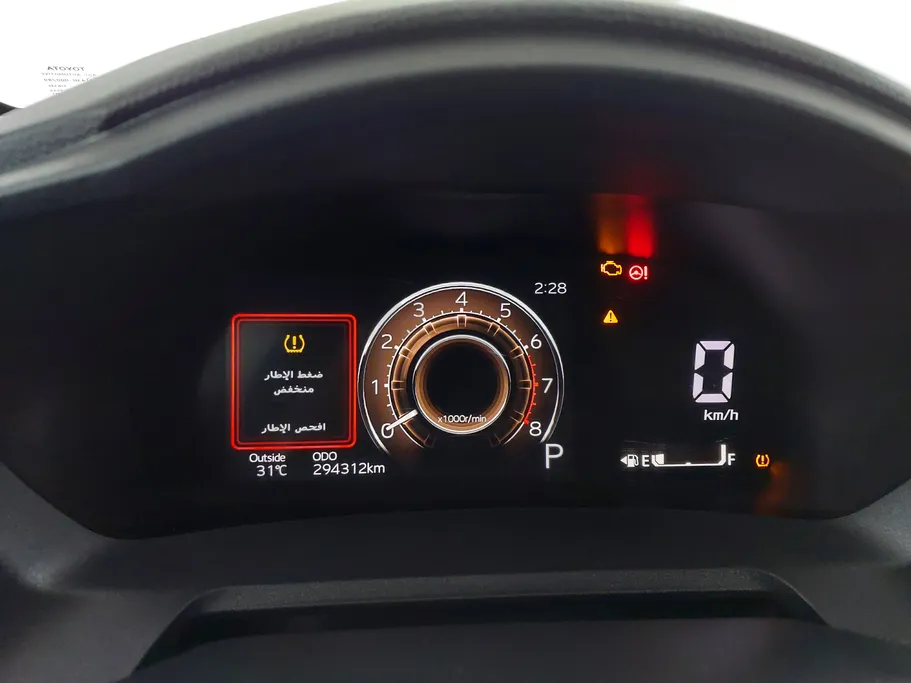2023 Toyota Yaris  YX 
