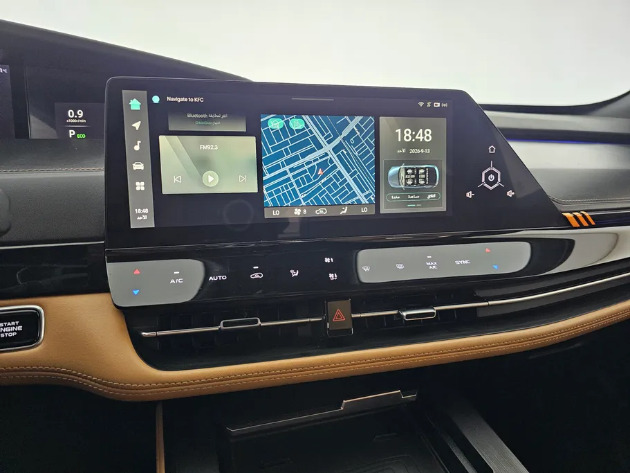 2023 Changan UNI K Elite 