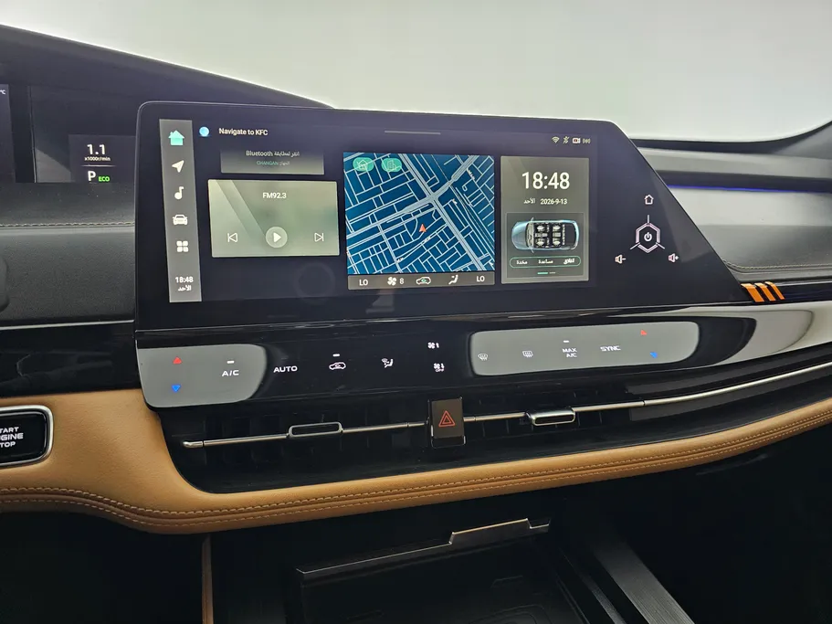 2023 Changan UNI K Elite 
