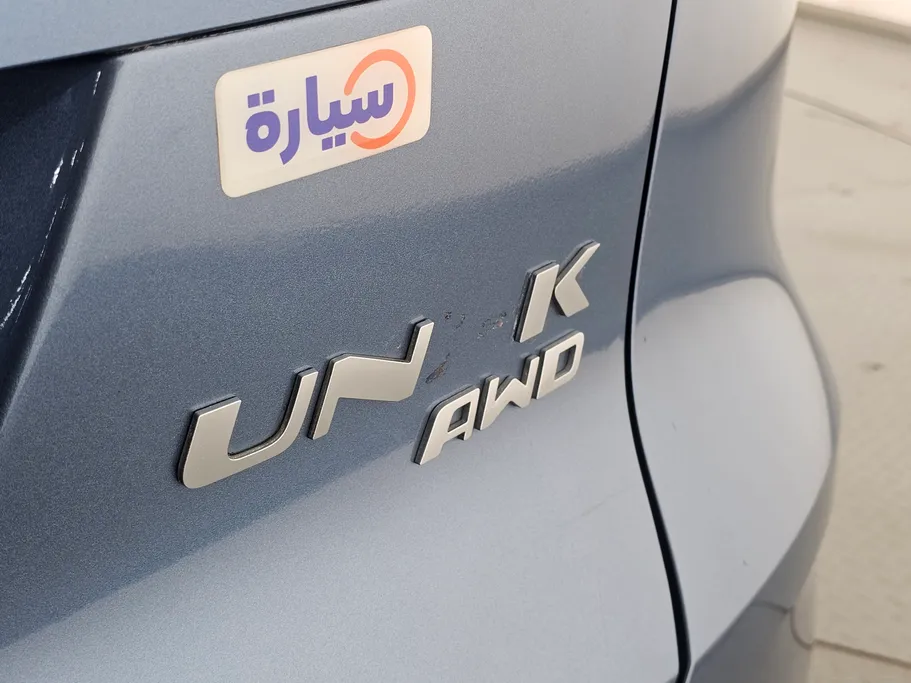 2023 Changan UNI K Elite 
