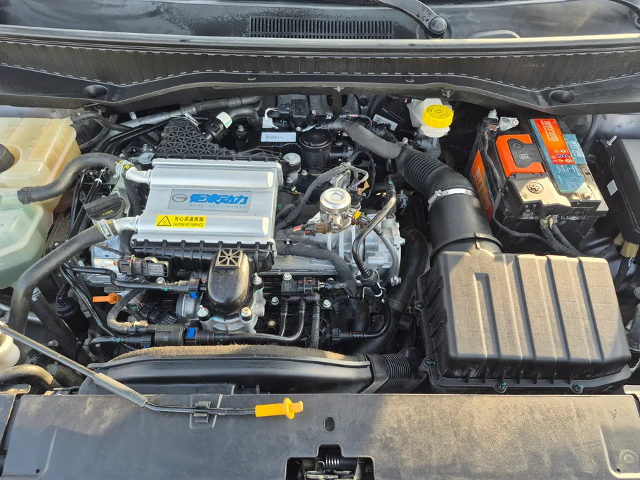 GAC GS3 Emzoom GB 2025 