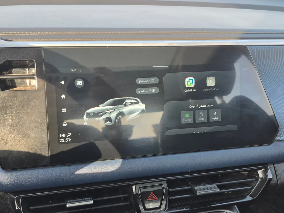 GAC GS3 Emzoom GB 2025 