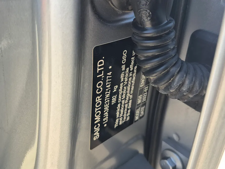 ام جي 5 STD 2022 