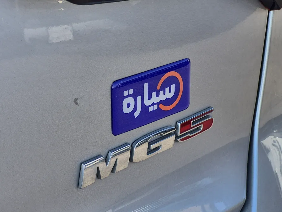 ام جي 5 STD 2022 