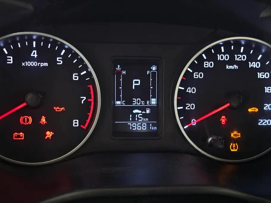 2023 Kia Pegas LX 
