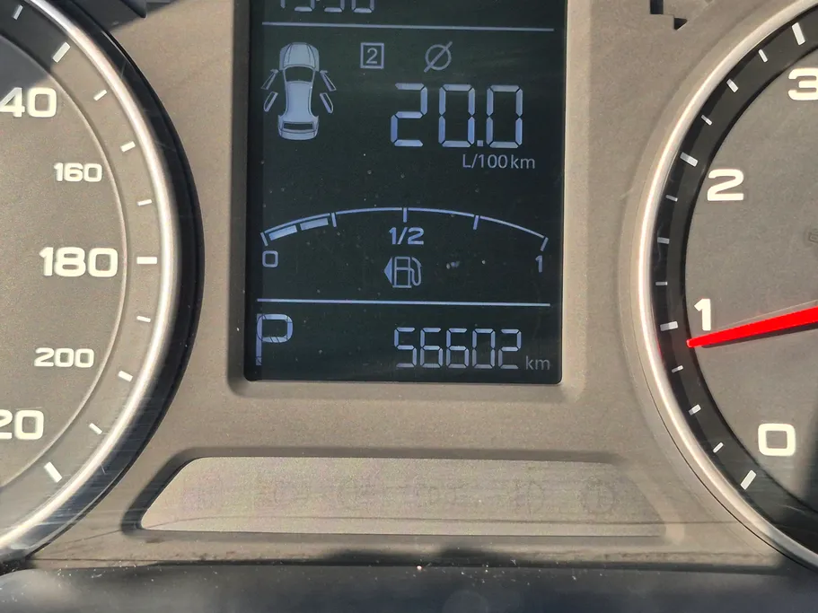 ام جي 5 STD 2022 