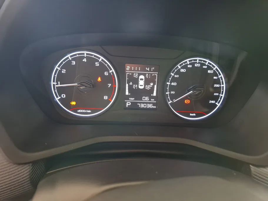 جيلي امجراند GS 2025 