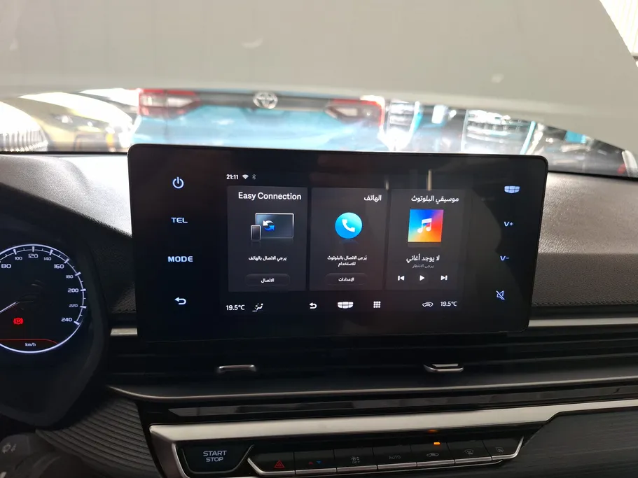 جيلي امجراند GS 2025 