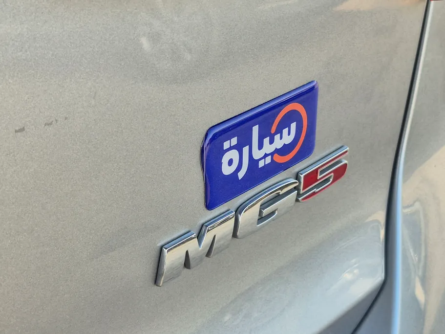 ام جي 5 STD 2022 