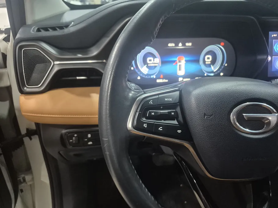 GAC GS4 GE 2023 