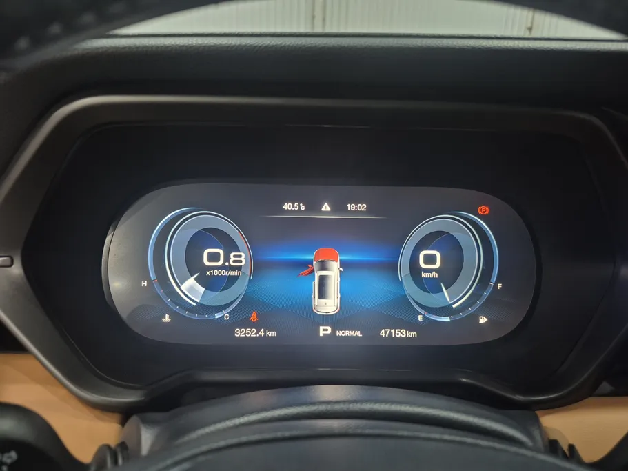 GAC GS4 GE 2023 