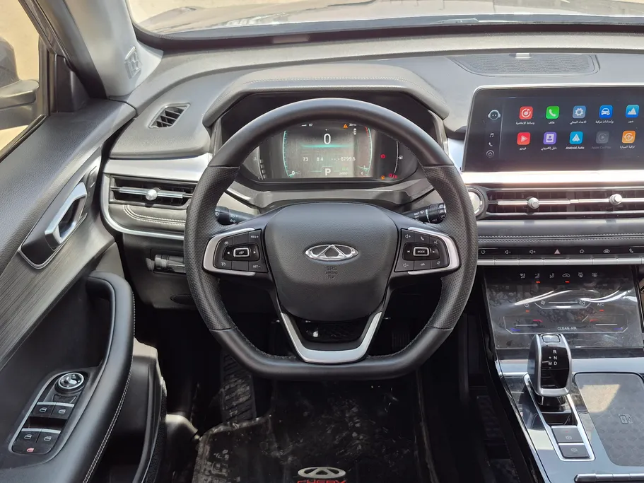 2024 Chery Tiggo 7 Pro Comfort 