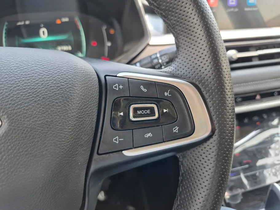 2024 Chery Tiggo 7 Pro Comfort 