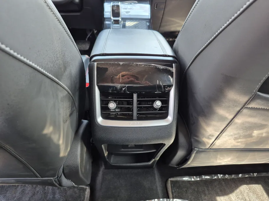 2024 Chery Tiggo 7 Pro Comfort 