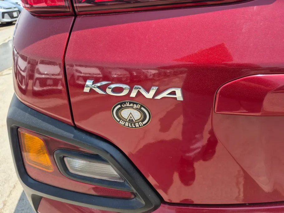 2020 Hyundai Kona GLS 
