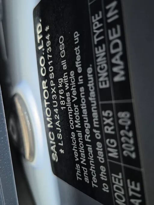 2023 MG RX5 STD 